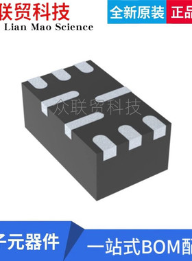 全新原装TPS6286910CRQYR  开关稳压器 IC   9-VFQFN