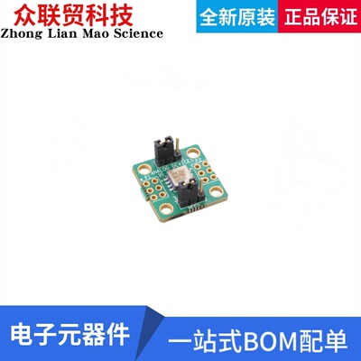 EVAL-ADXL356CZ 开发板评估板EB: EVAL BOARD FOR ADXL356 10G/4