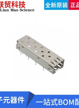 2227303-1 连接器 CONN SFP CAGE SOLDER R/A