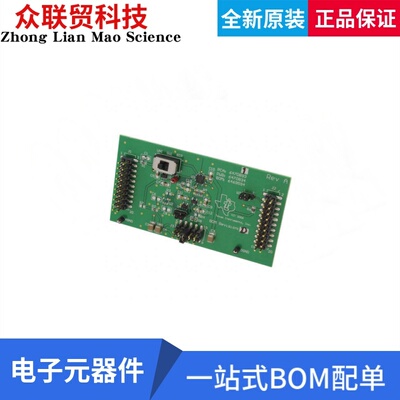 DAC8831EVM 数模转换器 EVALUATION MODULE FOR DAC8831