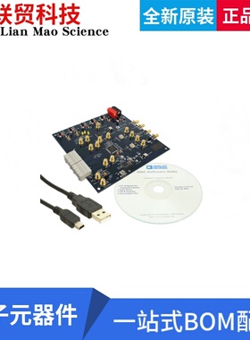 AD9779A-DPG2-EBZ 开发板评估板BOARD EVALUATION FOR AD9779A