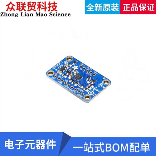 3387 Adafruit LSM9DS1 ACCEL/MAG/GYRO/TEMP BRD评估板 - 传感器
