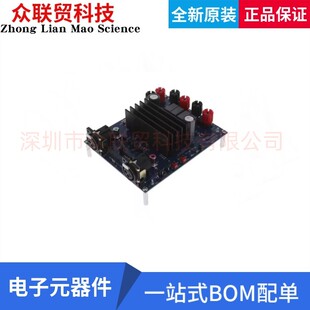 全新原装TPA3223EVM Output D 类 TPA3223 评估板 - 音频放大器