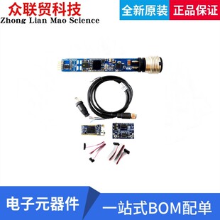 STEVAL-BFA001V2B 开发板 MULTI-SENSOR PREDICTIVE MAINTENA