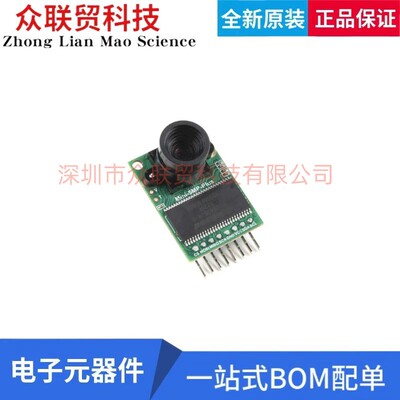 全新原装DEV-18440 OV5642 照相机 传感器 Arducam平台评估扩展板