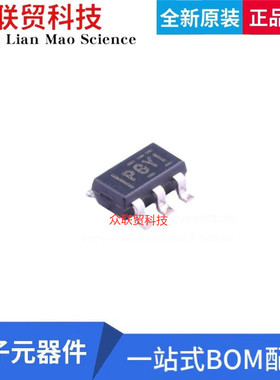 全新原装 TPS79330DBVR 封装SOT-23-5 线性稳压器(LDO) 电源IC
