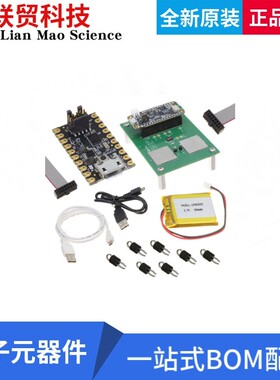 MAX86150EVSYS# 开发板评估板EVAL KIT BIO-SENSOR MAX86150