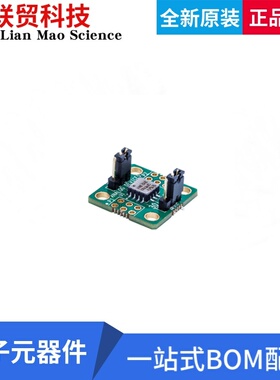 EVAL-ADXL354BZ 开发板评估板EVAL BOARD FOR ADXL354B