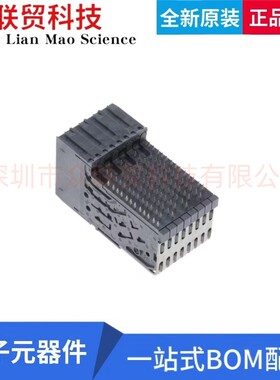 全新原装HPTS-4-S-D-VT 6针位连接器 插座 母型刀片插口 通孔黑色