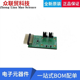 EV_IIM-42352 开发板评估板EVAL BOARD FOR IIM-42352