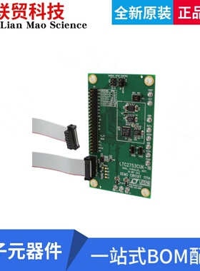 DC1111A 开发板评估板 BOARD DAC LTC2753-16