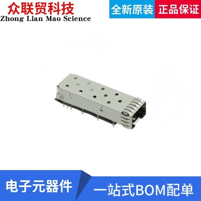 全新原装  2274001-1 位置 zSFP+ 机架 连接器 压配 通孔，直角