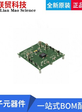 DC1892A 评估板开发板 EVAL BOARD BUCK REG LTM4630