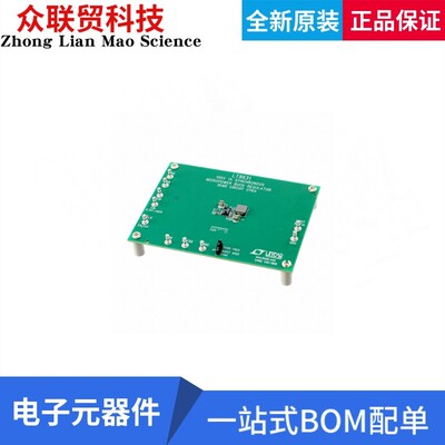DC2110A 评估板开发板 DEMO BOARD FOR LT8631EFE