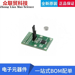 AS5047D-TS_EK_AB 评估板开发板SOCKET BOARD AS5047D
