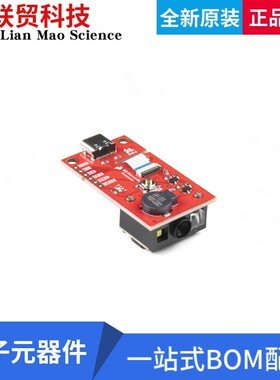 全新原装SEN-18088   SPARKFUN 2D BARCODE SCANNER BREA