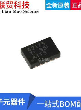 原装进口 DRV8323HRTAR WQFN-40 DRV8323H 驱动器IC 电源管理芯片