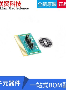 全新原装 HEDS-9820EVB 评估板 AEDR-9820 225LPI EVAL BOARD-CW