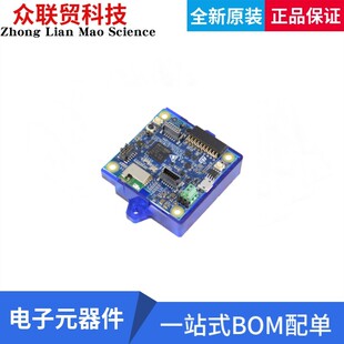 全新原装 STEVAL-STWINKT1B评估板STWIN SENSORTILE WIRELESS IND