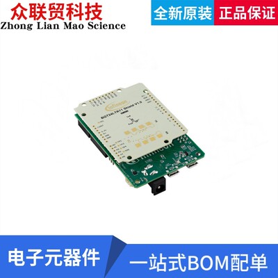 DEMOSENSE2GOLPULSETOBO1 开发板LOW POWER RADAR DEMO BO