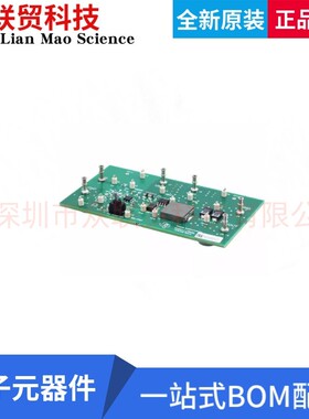 全新原装TPS51117EVM DC/DC，步降 1，非隔离 输出评估板  350kHz