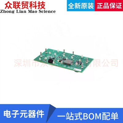 全新原装TPS51117EVM DC/DC，步降 1，非隔离 输出评估板  350kHz