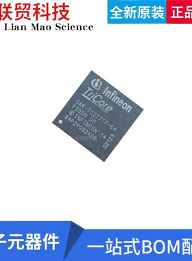 全新原装 SAK-TC277TP-64F200N DC 32位微控制器 - MCU 292-LFBGA