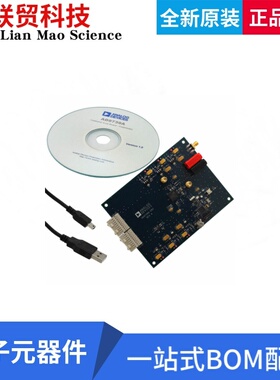 AD9739A-EBZ 开发板评估板 IC DAC 14BIT 2.5GSPS RF 160BGA