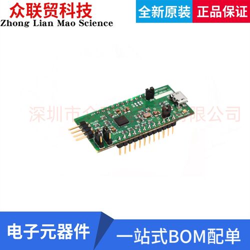 全新原装FTDI UMFT4222EV-D FT4222H USB2.0 QuadSPI/I2C开发模块