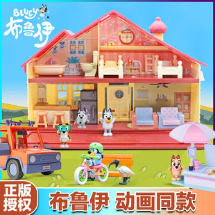 缪斯moose布鲁伊一家玩具bluey和朋友宾果班底特公仔玩偶摆件儿童