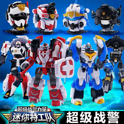 迷你特工队超级战警变形玩具