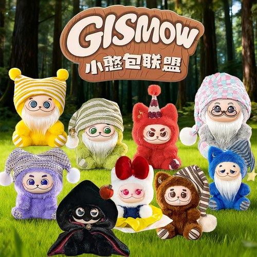 Gismow小憨包联盟毛绒盲盒