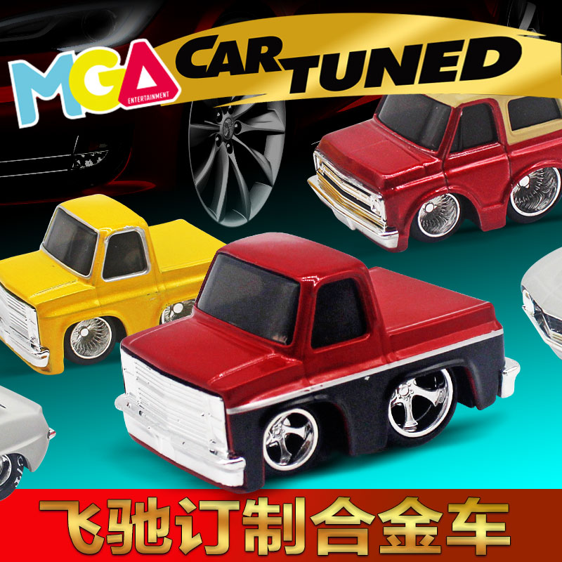 MGA CarTuned飞驰系列仿真合金小汽车模型雪佛兰小跑车儿童玩具车