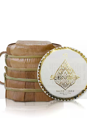 2018年曼松贡茶 曼松王子山春茶普洱茶生茶茶叶昆明干仓100克