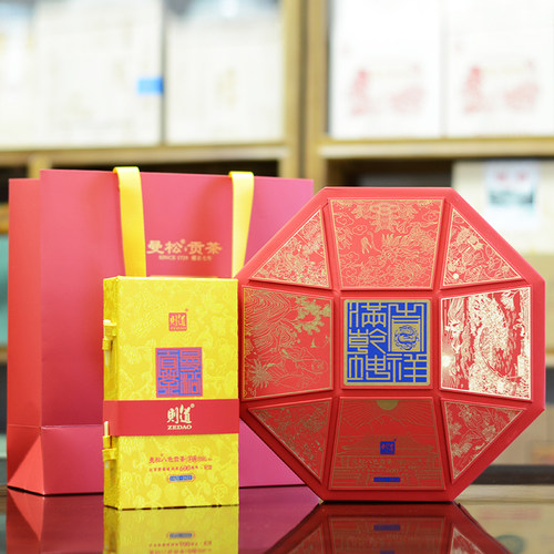 曼松茶膏 2021年八色贡茶曼松茶膏 普洱茶生茶 112克/套