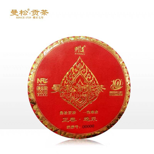 2022年则道曼松️贡茶一泡难求正春普洱茶生茶100克/饼