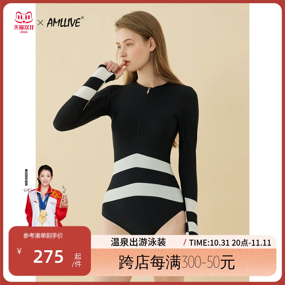 AMLLIVE几何拼接长袖泳衣女连体防晒遮肚显瘦保守泳装竞速泳衣