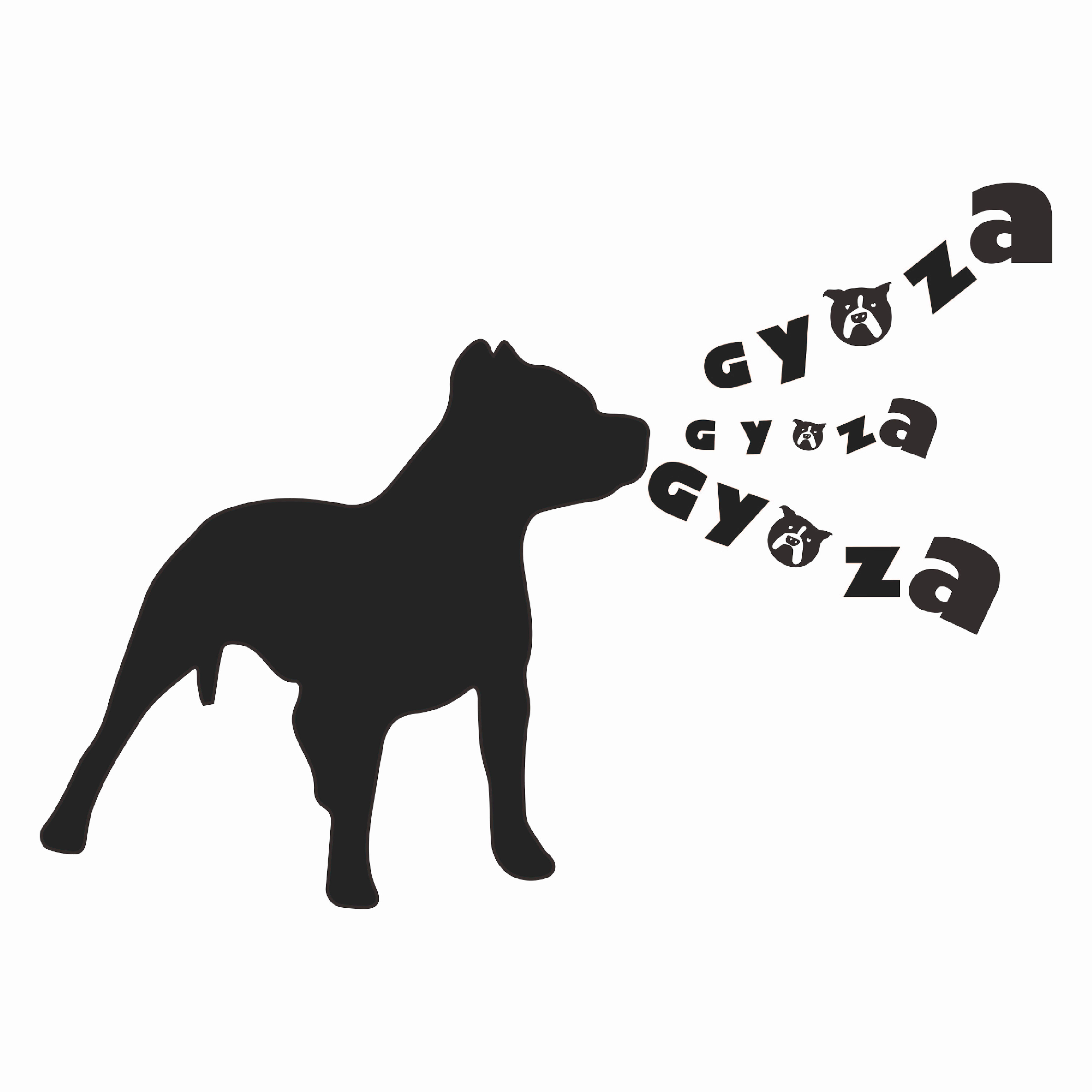 GYOZA定制补差价邮费联系客服