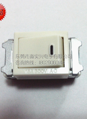 松下埋入式开关15A300V单控开关WN5001/WNF5001白色开关模块