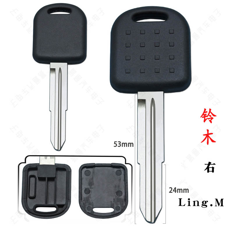 适用于 铃木副钥匙 右槽胚 Ling.M  铃木汽车副钥匙手柄壳子