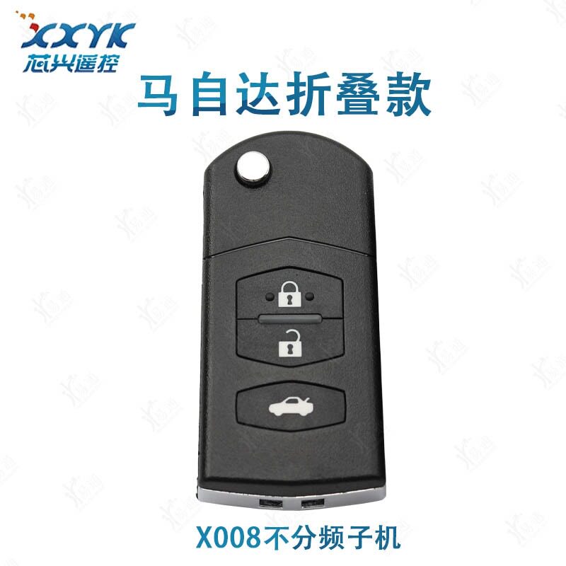 X008子机适用马自达折叠3键款