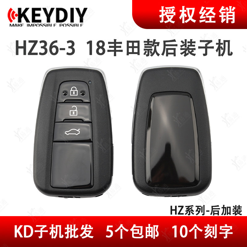 KDHZ36-3键18款丰田后加装子机