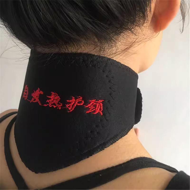 艾草颈部热敷颈托护脖子加热保暖脖套缓解疼痛女士颈椎神器