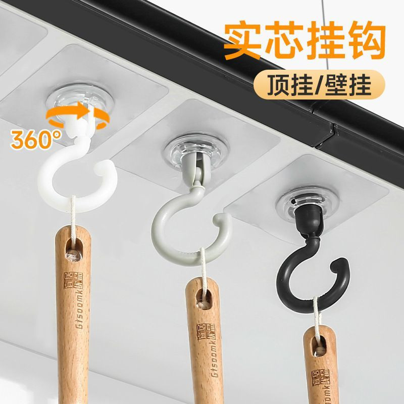 吊顶免打孔蚊帐挂钩天花板小风扇石灰墙壁挂吸盘强力大粘钩子