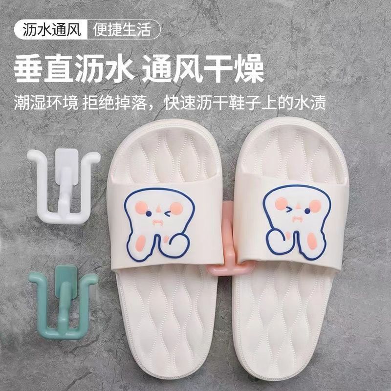 免打孔浴室拖鞋架壁挂式淋浴房沥水架卫生间置物架