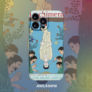 奇美拉 电影 15promax手机全包软壳半包硬壳小众菲林苹果防摔安卓