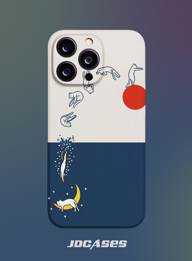 猫猫跳水 iphone16promax手机壳小众菲林壳防摔苹果17全包软壳安卓