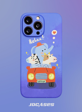 去旅行 iphone16promax手机壳小众菲林壳防摔苹果17全包软壳安卓