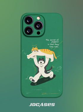 趣味猫狗 iphone16promax手机壳小众菲林壳防摔苹果17全包软壳安卓