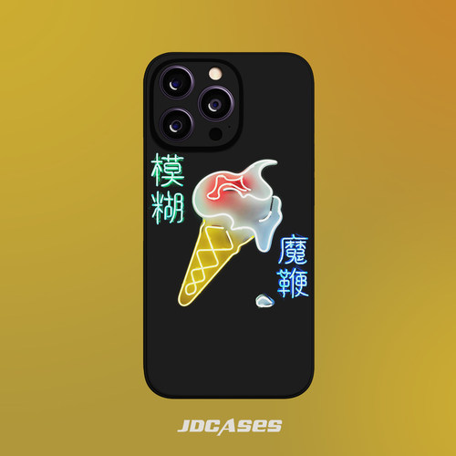 blur乐队 16promax手机壳小众菲林壳防摔苹果17全包软壳安卓